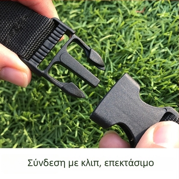 Πτυσσόμενη σκάλα ευκινησίας για προπονήσεις ποδοσφαίρου - Αναδιπλούμενο εκπαιδευτικό βοήθημα, Υλικό PP + Νάιλον