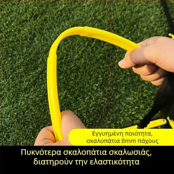 Πτυσσόμενη σκάλα ευκινησίας για προπονήσεις ποδοσφαίρου - Αναδιπλούμενο εκπαιδευτικό βοήθημα, Υλικό PP + Νάιλον