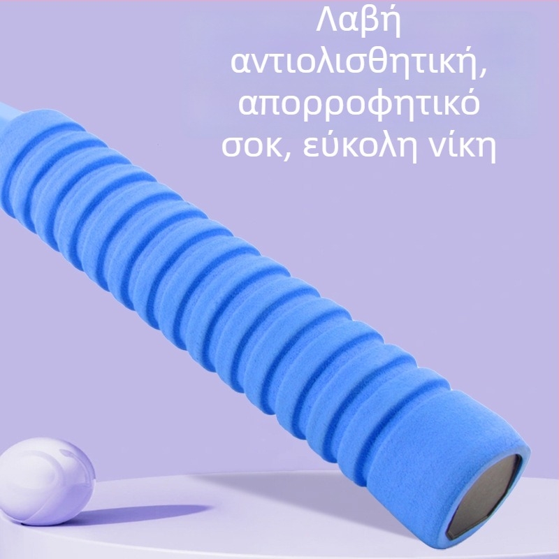 Σετ μπατμιντον για ενήλικες – διπλή ρακέτα, πλαίσιο από κράμα σιδήρου, νάιλον κορδόνια, βάρος 95–100 g, πλευρικός χτύπος