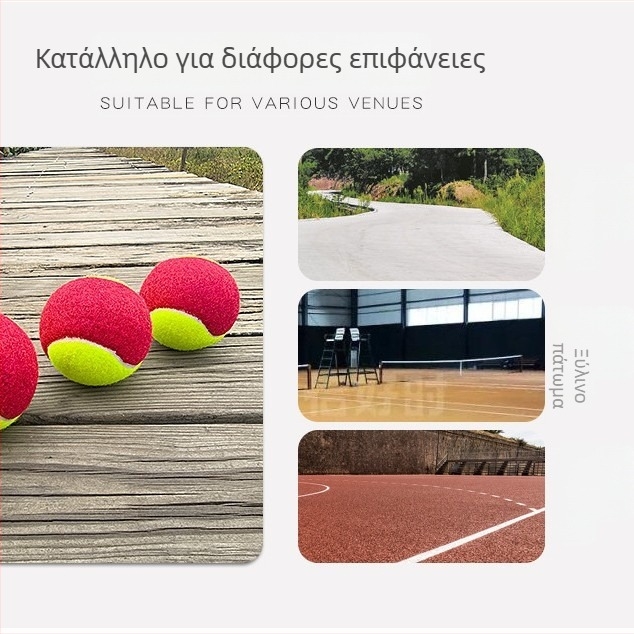 Μαλακή εκπαιδευτική μπάλα τένις από καουτσούκ για παιδιά, με χαμηλή πίεση, μεταβατική μπάλα για αρχάριους και εφήβους