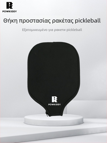 POWKIDDY Θήκη αποθήκευσης ρακέτας τένις — Υλικό: Diving fabric; Κατάλληλο για: Τένις; Διαμόρφωση: Ναι; Ιδιωτικά σήματα: Ναι; Μάρκα: POWKIDDY