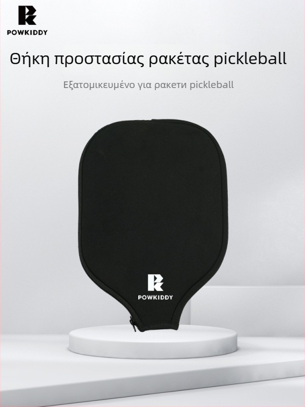 POWKIDDY Θήκη αποθήκευσης ρακέτας τένις — Υλικό: Diving fabric; Κατάλληλο για: Τένις; Διαμόρφωση: Ναι; Ιδιωτικά σήματα: Ναι; Μάρκα: POWKIDDY