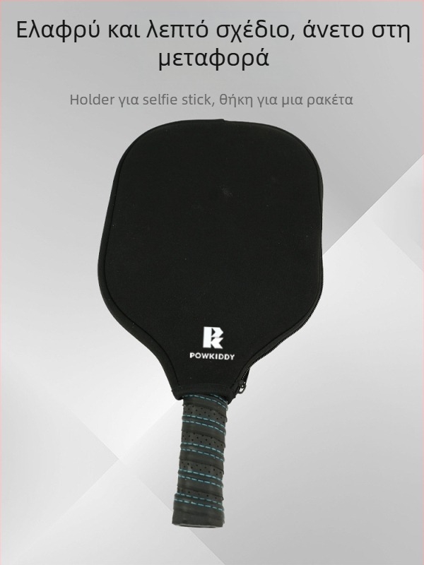 POWKIDDY Θήκη αποθήκευσης ρακέτας τένις — Υλικό: Diving fabric; Κατάλληλο για: Τένις; Διαμόρφωση: Ναι; Ιδιωτικά σήματα: Ναι; Μάρκα: POWKIDDY