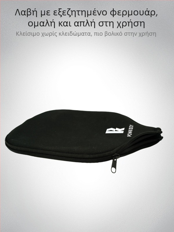 POWKIDDY Θήκη αποθήκευσης ρακέτας τένις — Υλικό: Diving fabric; Κατάλληλο για: Τένις; Διαμόρφωση: Ναι; Ιδιωτικά σήματα: Ναι; Μάρκα: POWKIDDY
