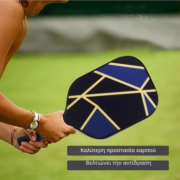 Ρακέτα pickleball LEATOU (Υλικό: Fiberglass; Προσαρμογή: Ναι; Για προπονήσεις μπάσκετ; Κατάλληλο για τένις)