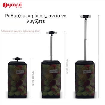 Συλλέκτης μπάλων για pickleball και τένις, με μεγάλη χωρητικότητα, σχέδιο πίεσης προς τα κάτω και θήκη αποθήκευσης