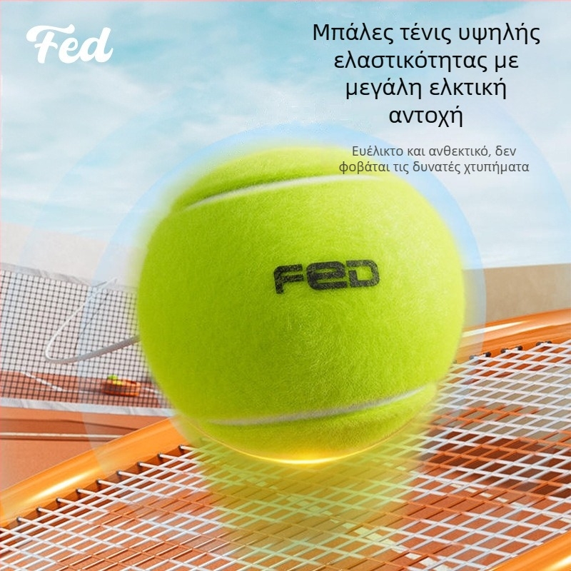 Flyton Καουτσούκ Tennis Προπονητική Μπάλα με Ελαστικό Σχοινί για Ατομική Προπόνηση – Αναπήδηση
