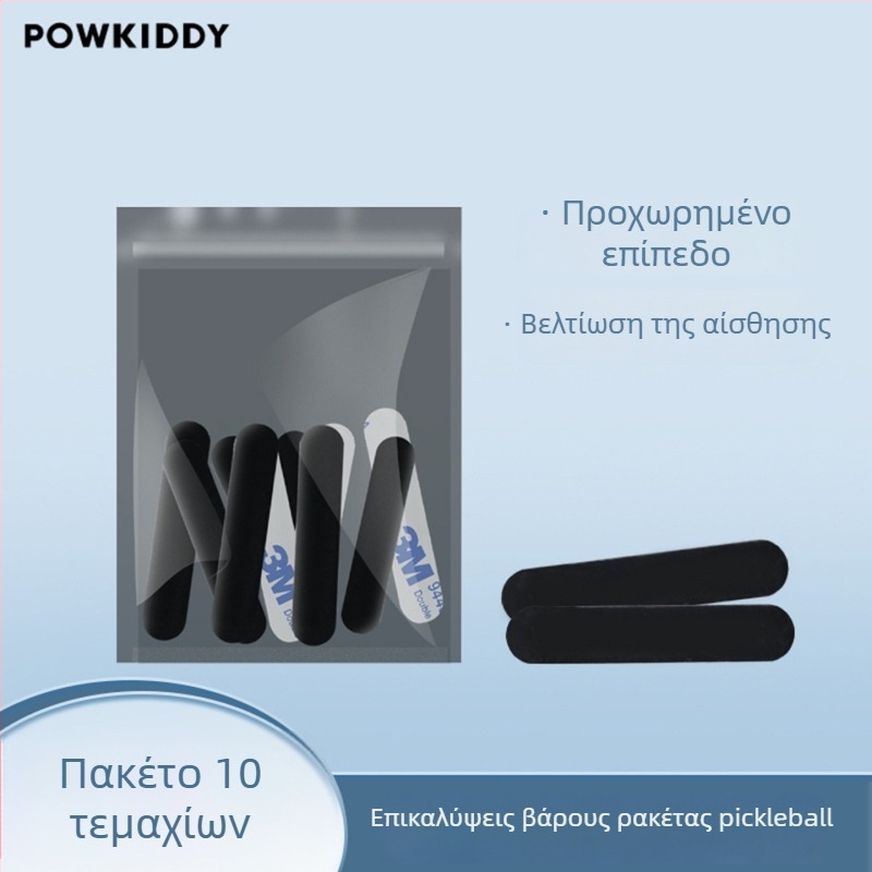 Ετικέτα βάρους ρακέτας pickleball με αυτοκόλλητο 3M, αυτοκόλλητος φύλλος μολύβδου, ανθρακονήματα, μάρκα Devils, δυνατότητα εξατομίκευσης