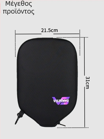 Vispinvo Θήκη ρακέτας pickleball – πολυεστέρας + υλικό κατάδυσης, 600D, καρό σχέδιο, προστατευτική θήκη