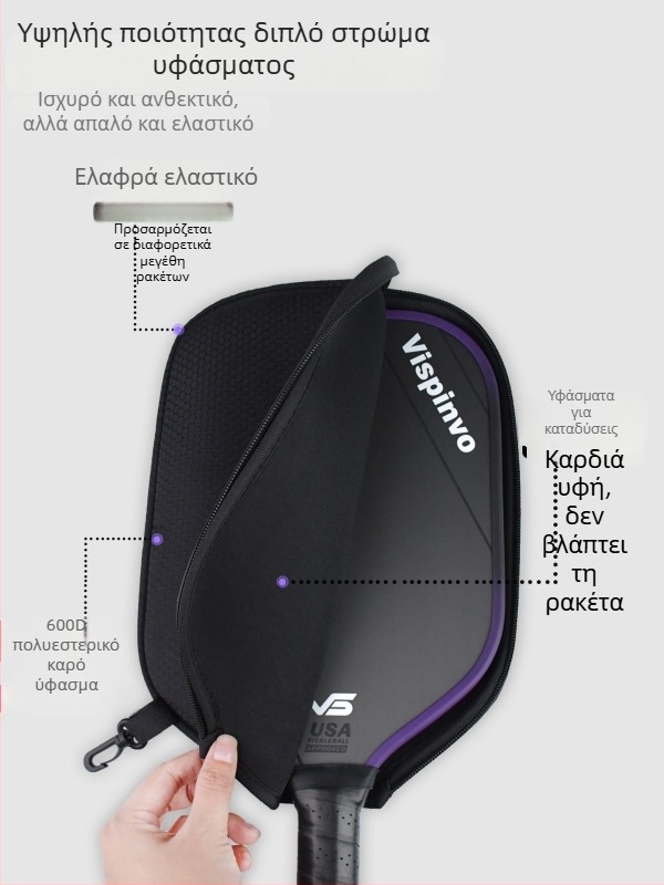Vispinvo Θήκη ρακέτας pickleball – πολυεστέρας + υλικό κατάδυσης, 600D, καρό σχέδιο, προστατευτική θήκη
