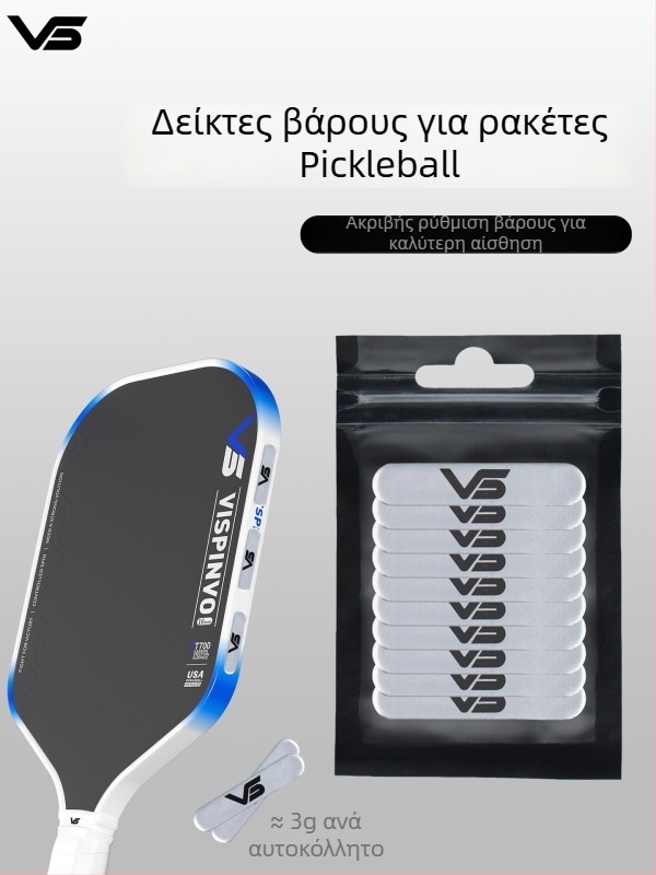 Vispinvo Αντίβαρο ρακέτας pickleball — πλαίσιο από φύλλο μολύβδου, αυτοκόλλητο, βάρος 3 g