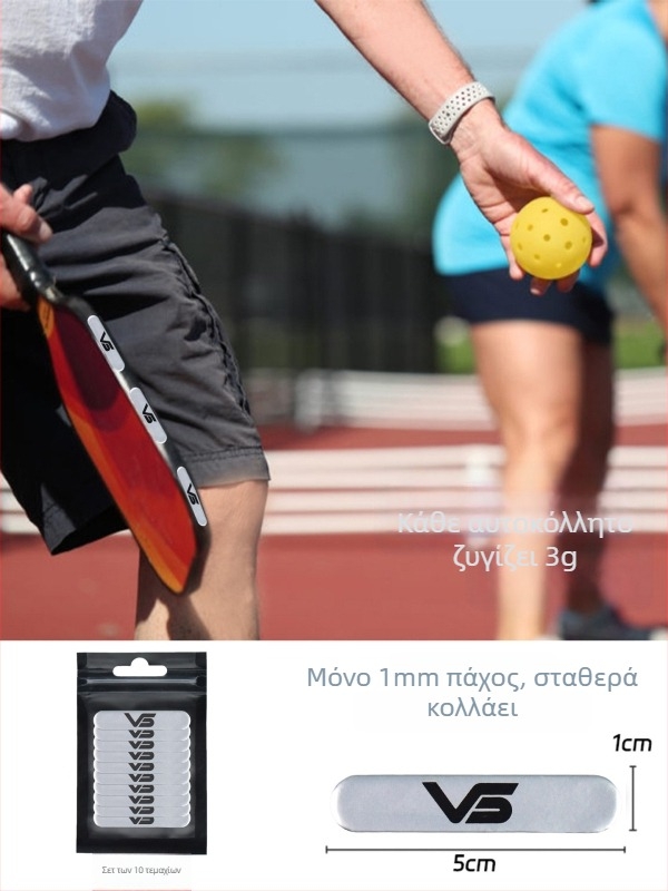 Vispinvo Αντίβαρο ρακέτας pickleball — πλαίσιο από φύλλο μολύβδου, αυτοκόλλητο, βάρος 3 g