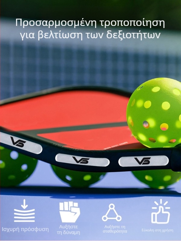 Vispinvo Αντίβαρο ρακέτας pickleball — πλαίσιο από φύλλο μολύβδου, αυτοκόλλητο, βάρος 3 g