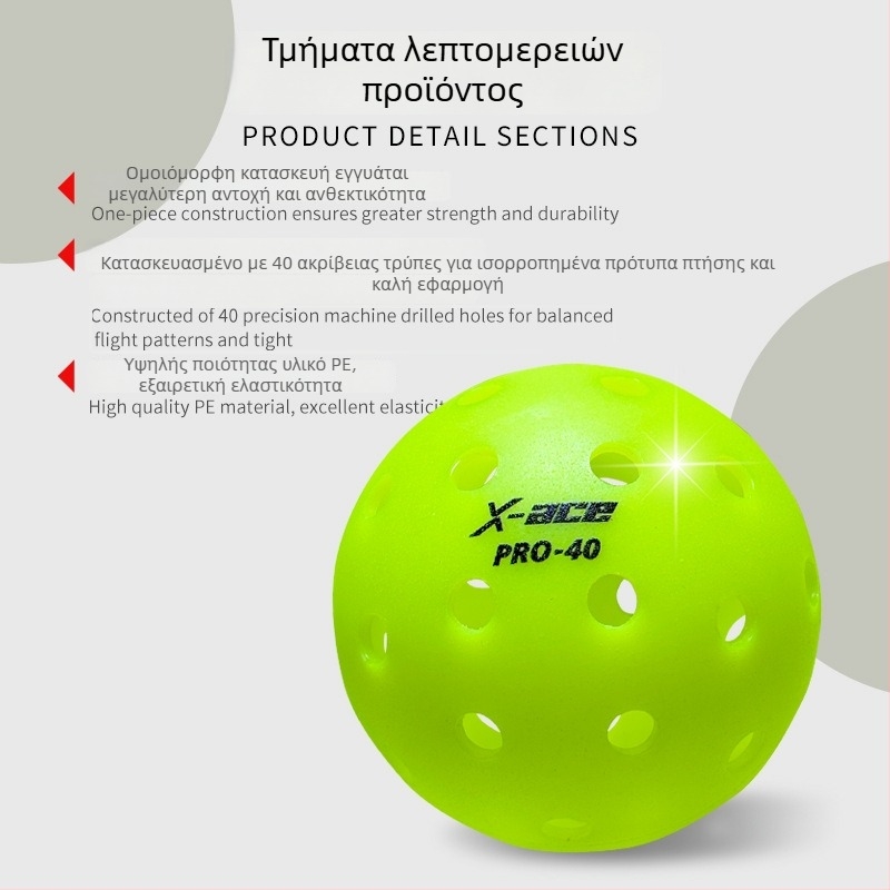 X-ace Pickleball Μπάλα – εξωτερική χρήση, 40 οπές, Υλικό PE, Βάρος 26 g±2 g, Επαγγελματική αγωνιστική μπάλα