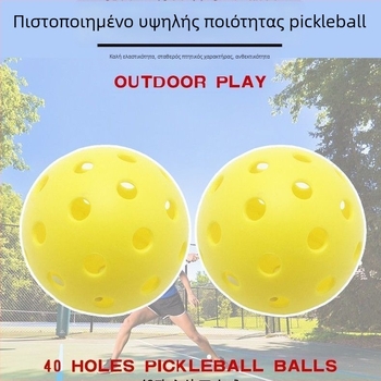 Pickleball στάνταρντ μπάλα για εσωτερική και εξωτερική χρήση, υψηλής ανάκλασης, κατάλληλη για αρχάριους