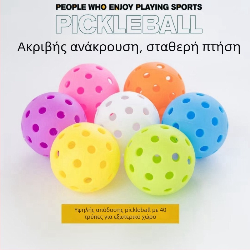 Pickleball στάνταρντ μπάλα για εσωτερική και εξωτερική χρήση, υψηλής ανάκλασης, κατάλληλη για αρχάριους
