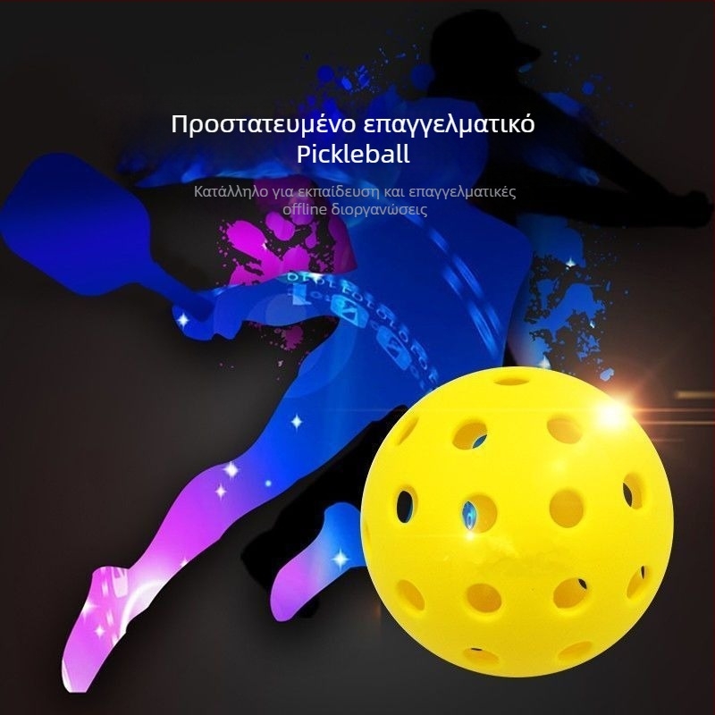 Pickleball στάνταρντ μπάλα για εσωτερική και εξωτερική χρήση, υψηλής ανάκλασης, κατάλληλη για αρχάριους