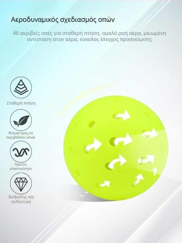 Vispinvo μπαλάκι pickleball με 48 τρύπες, PE υλικό, βάρος 26 g