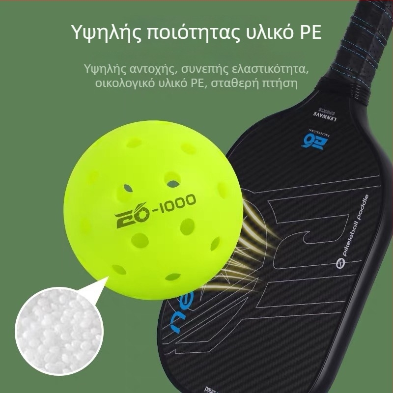 Lanwei επαγγελματικό pickleball για αγώνες, 40 τρύπες, με περιστροφική φόρμα, 275 g