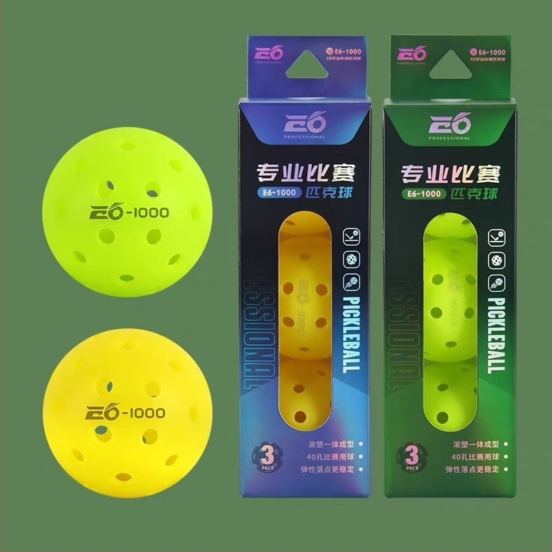 Lanwei επαγγελματικό pickleball για αγώνες, 40 τρύπες, με περιστροφική φόρμα, 275 g