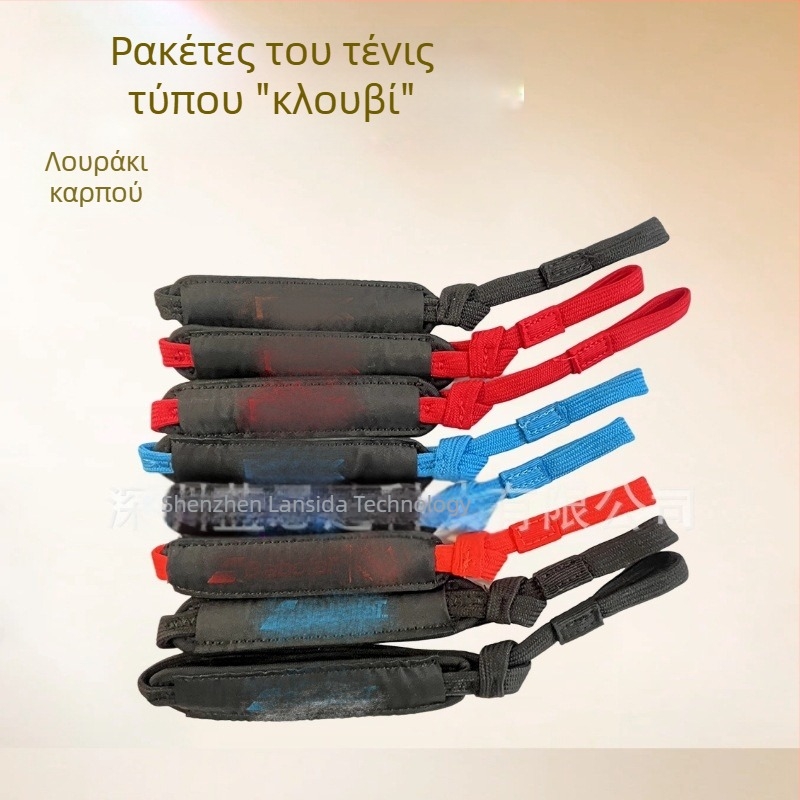 Get Moving: Οικολογικά φιλικό, άνετο αντικαθιστικό ρακέτα παραλίας με καθεστώς καρέ-στυλ και ιμάντας καρπού, φορητό για τένις, μπατμίντον και τένις τραπεζιού
