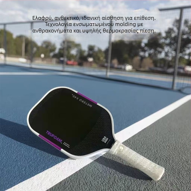 Ρακέτα pickleball με εσωτερικό αφρώδη πυρήνα, υψηλής πυκνότητας EPP, θερμοπίεση, T700 ανθρακονήματα, βάρος 225±5 g
