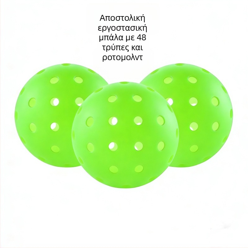 Pickleball Μπάλα - 48 Οπές, Πλαστικό, 26,5 g - Εξωτερική χρήση, Με ενσωματωμένο rebound