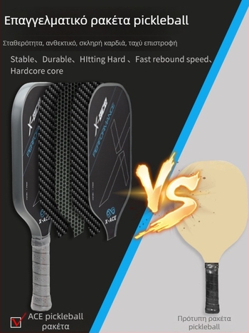 Pickleball paddle X-ACE από ανθρακονήματα, PP κυψελοειδές πυρήνας, επαγγελματικού επιπέδου