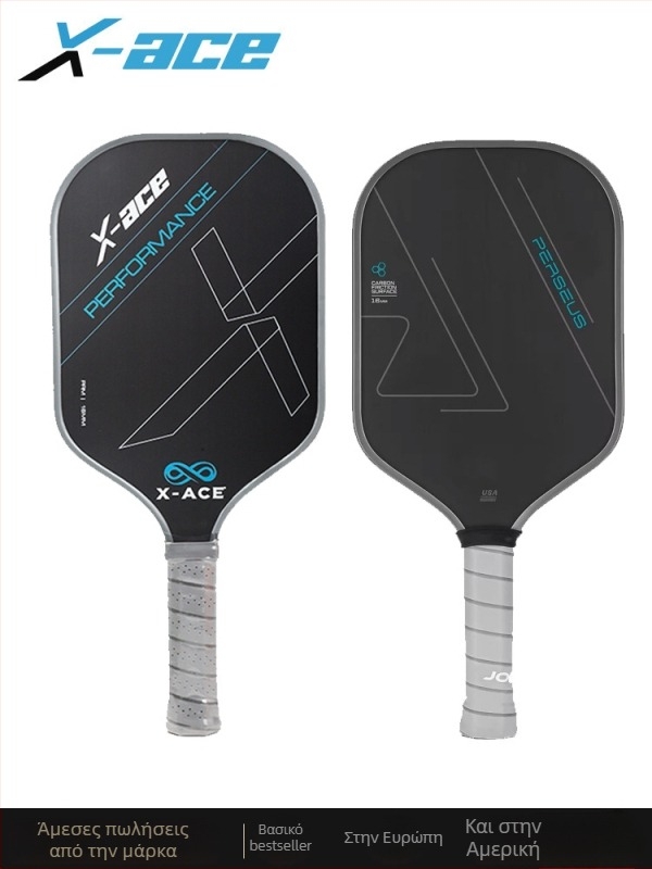 Pickleball paddle X-ACE από ανθρακονήματα, PP κυψελοειδές πυρήνας, επαγγελματικού επιπέδου