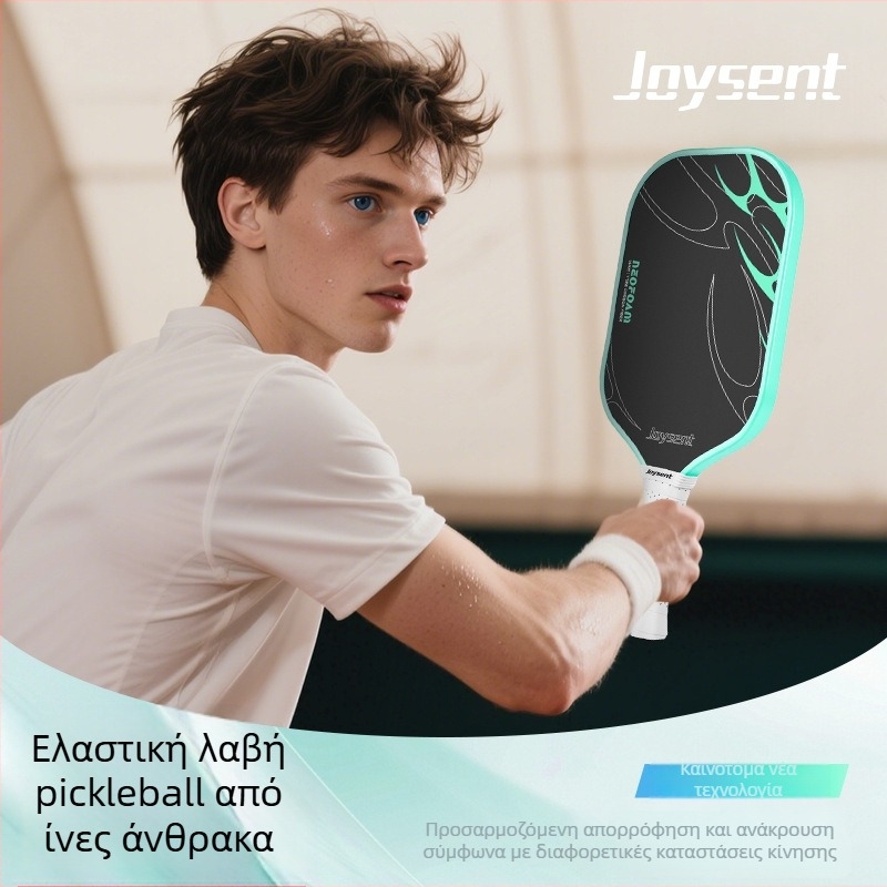 Joysent pickleball ρακέτα με πυρήνα από EPP αφρό και T700 ανθρακονήματα – επαγγελματικό αγωνιστικό μοντέλο προπόνησης, υψηλή ελαστικότητα