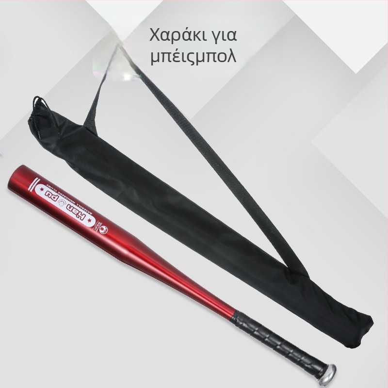Hanpu τσάντα από Oxford ύφασμα για μπέιζμπολ ρόπαλα, διπλής χρήσης χιαστί τσάντα και σακίδιο, με εκτυπώσιμο λογότυπο, κατάλληλη για μπέιζμπολ και σόφτμπολ