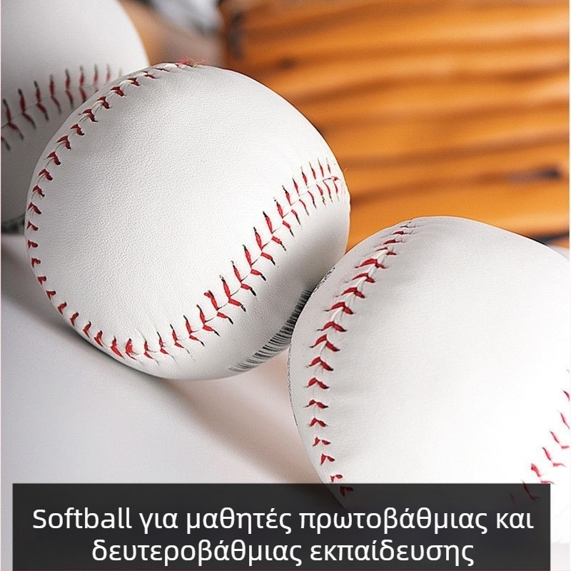 PVC μπαστούνι σόφτμπολ για παιδιά — εκπαιδευτικό παιχνίδι με λογότυπο, συσκευασία σε λευκό κουτί, προέλευση Zhejiang