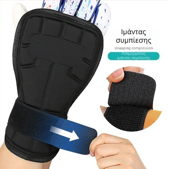 Προστασία καρπού για μπεϊζμπολ, σκληρή εξωτερική θήκη, EVA απορρόφηση κραδασμών, νάιλον κατασκευή, για ενήλικες, για μπεϊζμπολ και softball