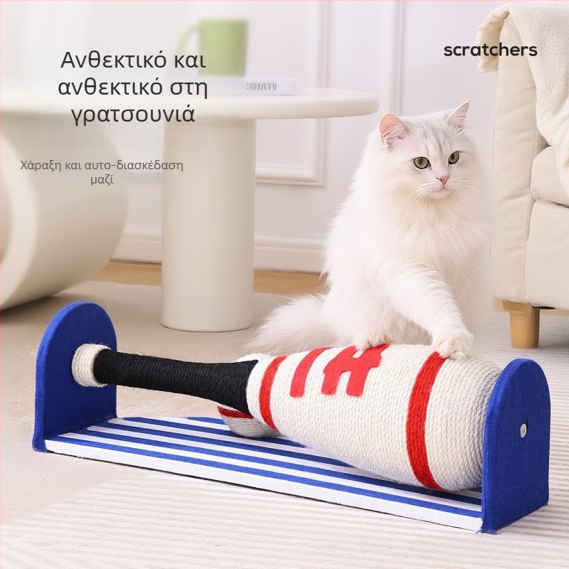 Στύλος γρατσουνίσματος για γάτες σε στυλ μπέιζμπολ με περιστροφικό σχεδιασμό, ανθεκτικό και χωρίς αποκόλληση ινών από σίζαλ, σανίδα γρατσουνίσματος και πλάκα πυκνότητας, ιαπωνικό στυλ