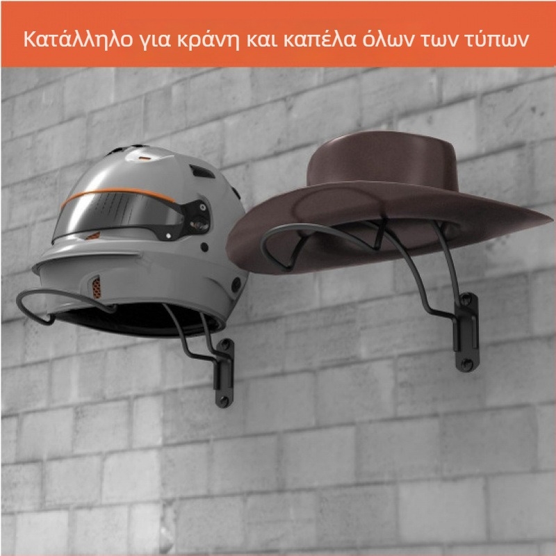 Τοίχου κράνος μοτοσικλέτας — μέταλλο, μοντέρνο μινιμαλιστικό στυλ; λανσάρισμα καλοκαίρι 2023; μάρκα One word hardware; κατάλληλο για αποθήκευση σε γραφείο, υπνοδωμάτιο και σαλόνι