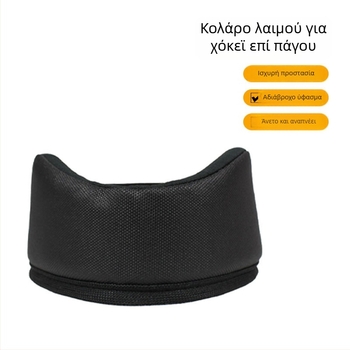 Προστασία λαιμού για χόκεϊ επί πάγου, Oxford cloth, για ενήλικες, εξοπλισμός προστασίας για χόκεϊ, συνδυασμένος αθλητικός εξοπλισμός