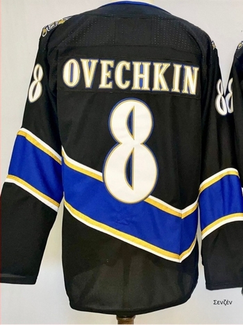 Χοκεϊ φανέλα Washington Capitals με κέντημα αριθμό 8 (unisex, 95% βαμβάκι, επένδυση από modal, χειμώνας/φθινόπωρο)