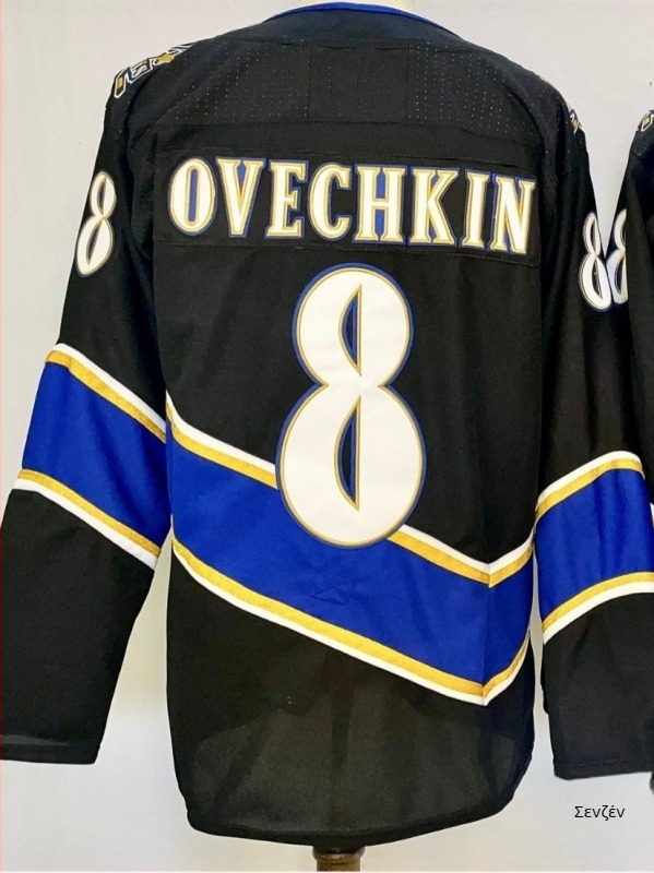 Χοκεϊ φανέλα Washington Capitals με κέντημα αριθμό 8 (unisex, 95% βαμβάκι, επένδυση από modal, χειμώνας/φθινόπωρο)