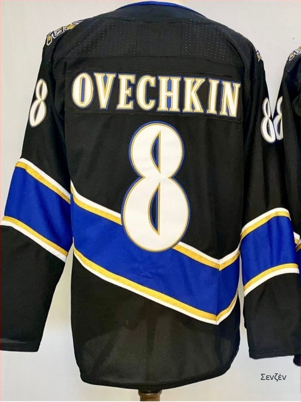 Χοκεϊ φανέλα Washington Capitals με κέντημα αριθμό 8 (unisex, 95% βαμβάκι, επένδυση από modal, χειμώνας/φθινόπωρο)