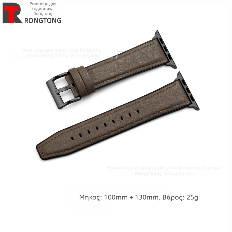 Λουρί σιλικόνης με δέρμα για Apple Watch 22 mm, συμβατό με σειρές 8/SE/7/6/5, ιμάντας από microfiber δέρμα