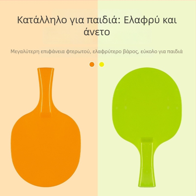 Adwin κρεμαστός εκπαιδευτής όρασης για επιτραπέζιο τένις — εσωτερική αισθητηριακή εκπαίδευση για συντονισμό ματιού‑χεριού, καρτούν παιδικό παιχνίδι. Υλικό: PP; Εκτύπωση λογότυπου: Ναι; Προσαρμογή: Ναι