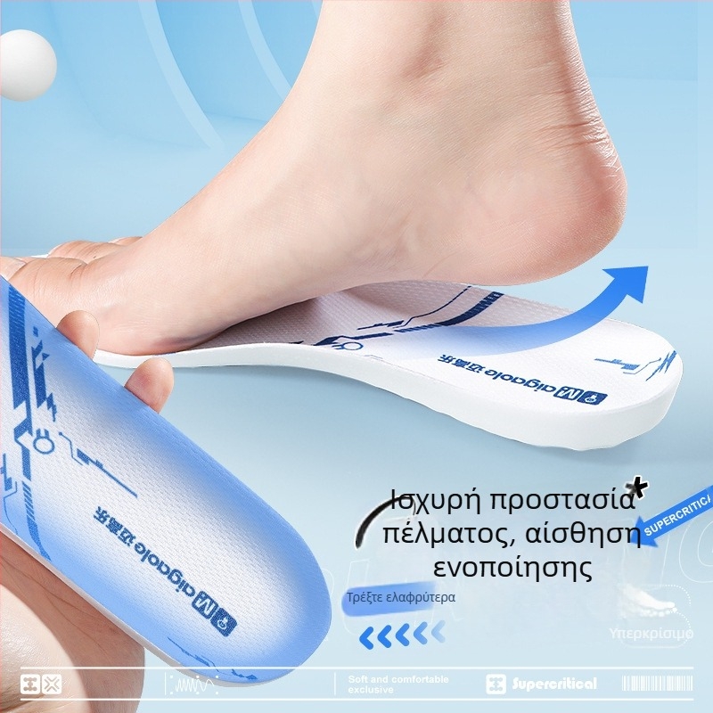 Megal αθλητικοί πάτοι – υλικό υπερκρίσιμο, απομάκρυνση υγρασίας, πλήρης πάτος, για άνδρες και γυναίκες, για όλες τις εποχές