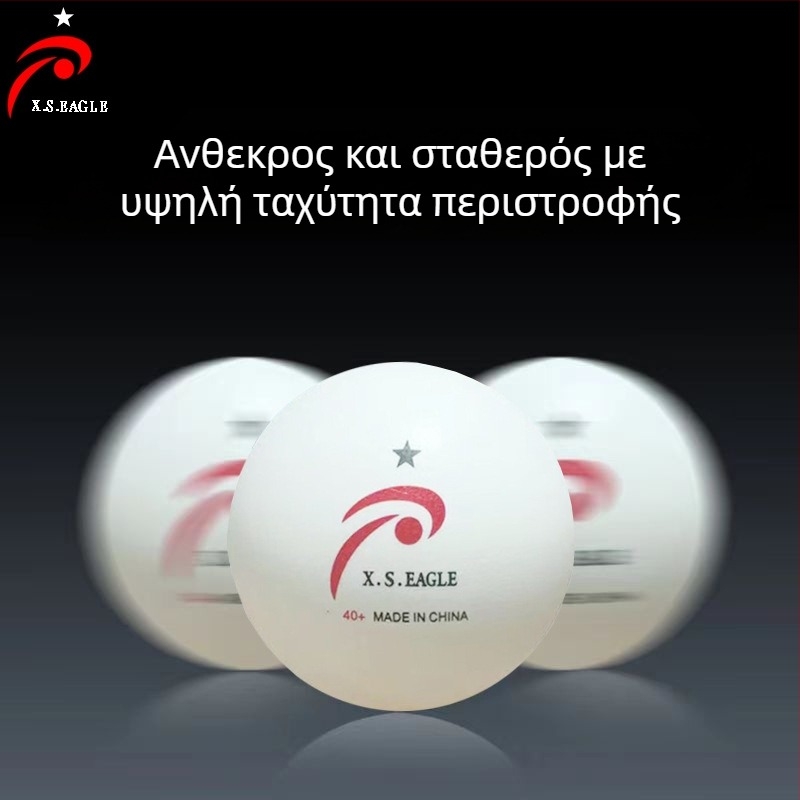 Μπάλες Εκμάθησης Επιτραπέλα Τένις για χρήση σε αίθουσες και ομίλους, Υλικό PP, Μάρκα One Grid, Εκτυπωμένο Λογότυπο, Διαθέσιμη Προσαρμογή, Προέλευση Zhejiang