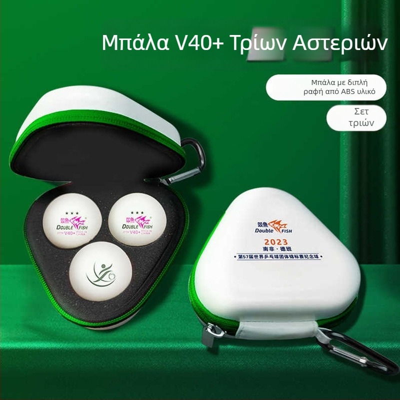 Εξοπλισμός επιτραπέζιας αντισφαίρισης V40+ DB01 (Μάρκα: Pisces; Υλικό: PVC; Κατηγορία: Επιτραπέζια Αντισφαίριση)