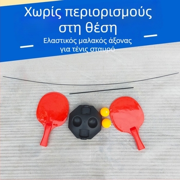 Εκπαιδευτής επιτραπέζιας Τένις για εσωτερική χρήση — με ευέλικτο άξονα και βεντούζα, ABS σώμα