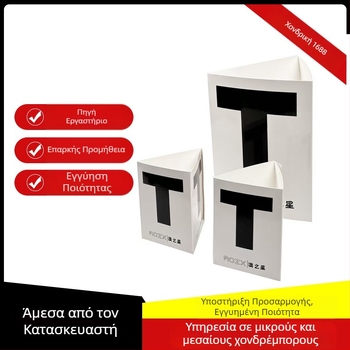 Κάρτα διαιτητή επιτραπέζιου πινγκ-πονγκ (Τ-σχήματος) από χαρτόνι