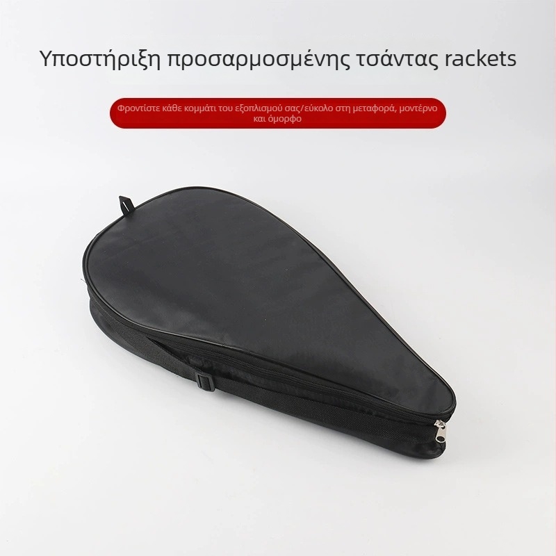 Τσάντα αποθήκευσης ρακέτας τένις, κατασκευή από Oxford ύφασμα, εξωτερική τσάντα για τένις και μπάντμιντον