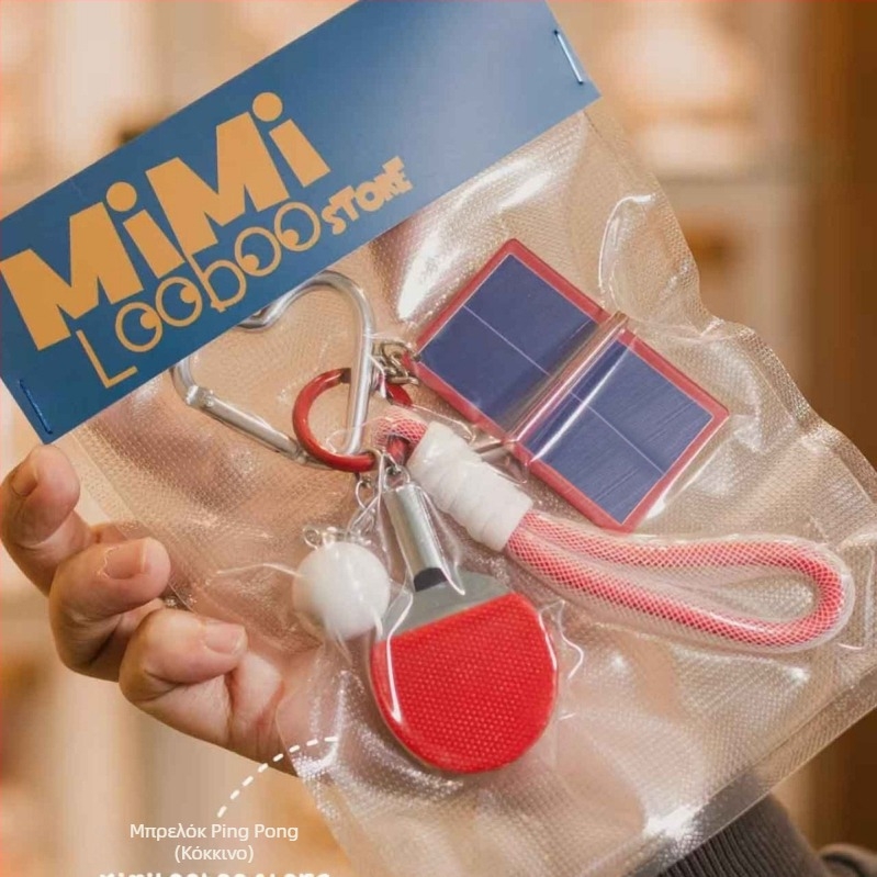 Κλειδοθήκη επιτραπέζιου τένις - Νάιλον, Ιδιωτική μάρκα, Εξουσιοδοτημένο