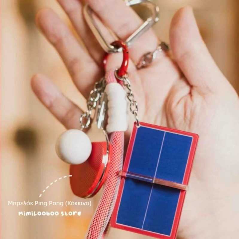 Κλειδοθήκη επιτραπέζιου τένις - Νάιλον, Ιδιωτική μάρκα, Εξουσιοδοτημένο