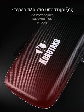 Kokutaku σκληρή τετράγωνη θήκη ρακέτας επιτραπέζιου τένις, μεγάλη χωρητικότητα, φορητή, αδιάβροχη, υλικό Oxford cloth